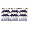 Rust-Oleum 207009-6PK Marine Anti-Slip Additive, Half Pint, 6 Pack