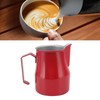 550ml Stainless Steel Milk Frothing Cup Food Grade Prevent Spilling