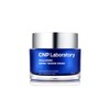 CNP Laboratory [CNP Laboratory]Hyaluronic Derma Tension Cream 50ml