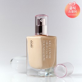 Clio (현대홈쇼핑)클리오 킬커버하이글로우파운데이션 (Hyundai Home Shopping) Clio Kill Cover High Glow Foundation