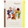 Sunstar Stationery Anpanman Smile Plus Nursing Diary A5 3530010A