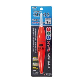 Gartz GD-03 LED Electric Float 1