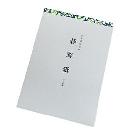 Nihon Gi Inn Specialty Go-Kifu Go-ji, Small (A5 Edition, 100 Sheets)