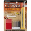 House Box Easy Repair Kit, for Dark Floor Scratch Repair