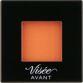 Visée Avant Single Eye Color
