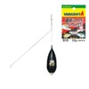 yamasita Far Throw Shuttlecock Ten Bins with Small (6 #