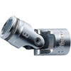 Koken 1/4 (6.35 mm) SQ. Nut Grip Universal Socket 0.3 inch (7 mm) 2441M-7