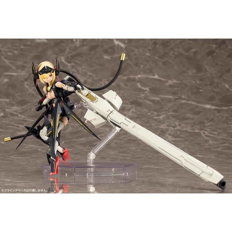 Megami Device: Bullet Knights Launcher Plastic Model Kit