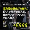 VALX Bulks EAA9 EAA BCAA Leucine, Isoleucine, Valine, Beta-Alanin [Lychee