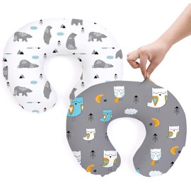 BROLEX Baby Nursing Pillow Covers: 2-Pack Soft Slipcovers for Breastfeeding Pillows - Comfortable Fabric, Fits Standard Nursing Pillows for Boys & Girls - Owl Bear