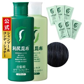 Rishiri Color Shampoo (Black) & Color Care Conditioner, 6.8 fl oz (200 ml) (Includes 6 Bonus Rishiri Color Care Conditioner)