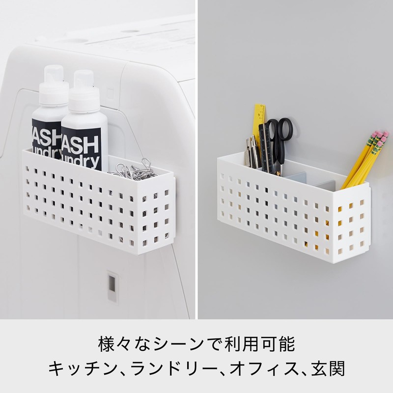 Like-it Magnetic Mag-On Towel Ring