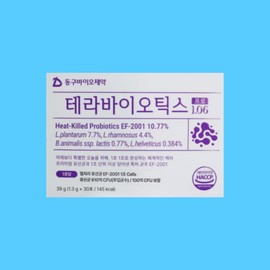 Donggu Biopharmaceutical Terabiotics Pro 1 box 1 set heat treated lactic acid bacteria / 동구바이오제약 테라바이오틱스 프로 1박스 1조 열처리유산균