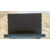 TECSUN PL-990, tabletop stand