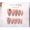 [In-store special discount] Balsam Water Coral Magnetic Gel Handmade Nail