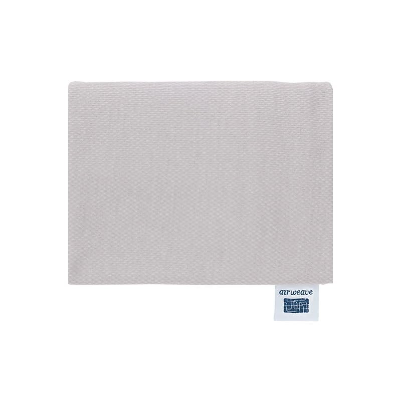 airweave Pillow Case Gray 2-57011-GY-1