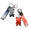 Felimoa Robot Bear Keychain Lanyard Korean Style Key Strap Set