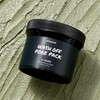 Shrack Pack alternative clay mask sebum absorption blackhead blemish pore