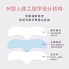 CUIJI✨Anti-Wrinkle Forehead Patch✨Fade Forehead Lines & Glabellar Lines, Sleep Repair
