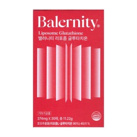 Ballernity 밸러니티 순도 90% 리포좀 글루타치온 374mg x 30매 1개 / 써클 Valenity 90% Pure Liposome Glutathione 374mg x 30 Sheets 1 Pack / Circle