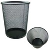 Gem Imports Metal Waste Paper Bin (Two Black Bins)