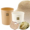 Richell Trash Can Raffiacan L 8.9L White