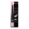 (Old Model) Kate Pinpoint Dot Stamp EX-1 Eyeliner
