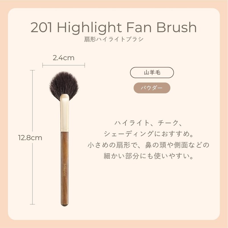 Milfee Tap Blending Cheek Brush Goat Hair Mix Fluffy Fluffy