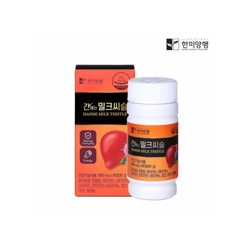 Hanmi Yanghaeng 밀크씨슬 밀크시슬 밀크티슬 밀크시스 실리마린 미국 Milk Thistle