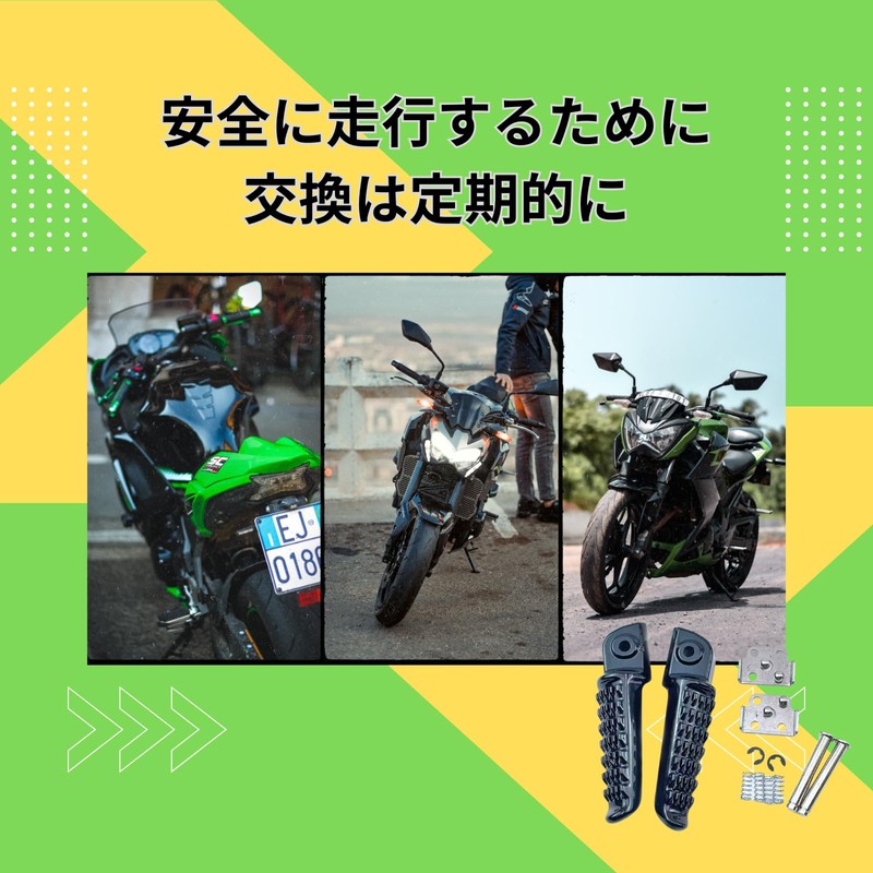Muchas sonrisas Tandem Step Rear Step Kawasaki Left and Right