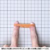 Rubber Band #180 < 1.8 oz (50 g) Transparent Bag