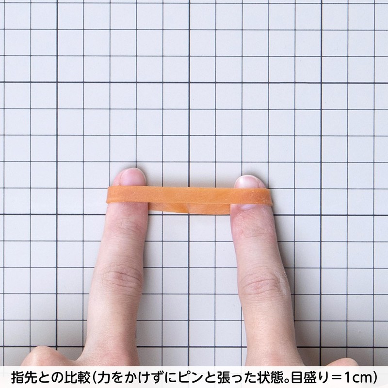 Rubber Band #180 < 1.8 oz (50 g) Transparent Bag