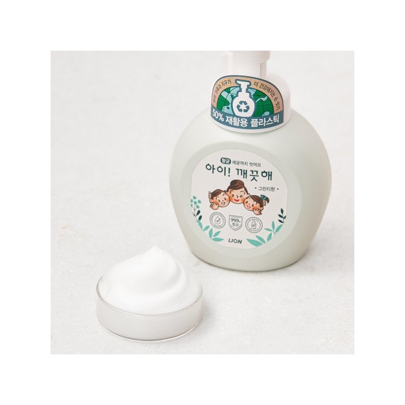 Aikkaekkeutae 아이깨끗해폼핸드솝 그린티향250ml I Clean Foam Hand Soap Green Tea