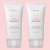 Franz Naked Sunshield Tone-up Sun Cream 50ml Hwasa Tone-up Moisturizing Sun Cream, 50ml, 2 units / 프란츠 네이키드 선쉴드 톤업 선크림 50ml 화사톤업 수분선크림, 50ml, 2개