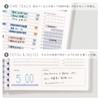 Iroha Publishing GSSD-13 Notebook, Ring Notebook, Study Planner, Daily Checkered,