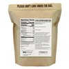 Anthony's Premium Pea Protein, 2 lb, Plant Based, Gluten Free,