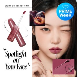 Nature Republic LIGHT ON VELVET TINT 01-06 (06 MOOD PLUM)