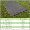 Tent Sheet, Ground Sheet, Waterproof Index 3,000 mm, Lightweight, Storage