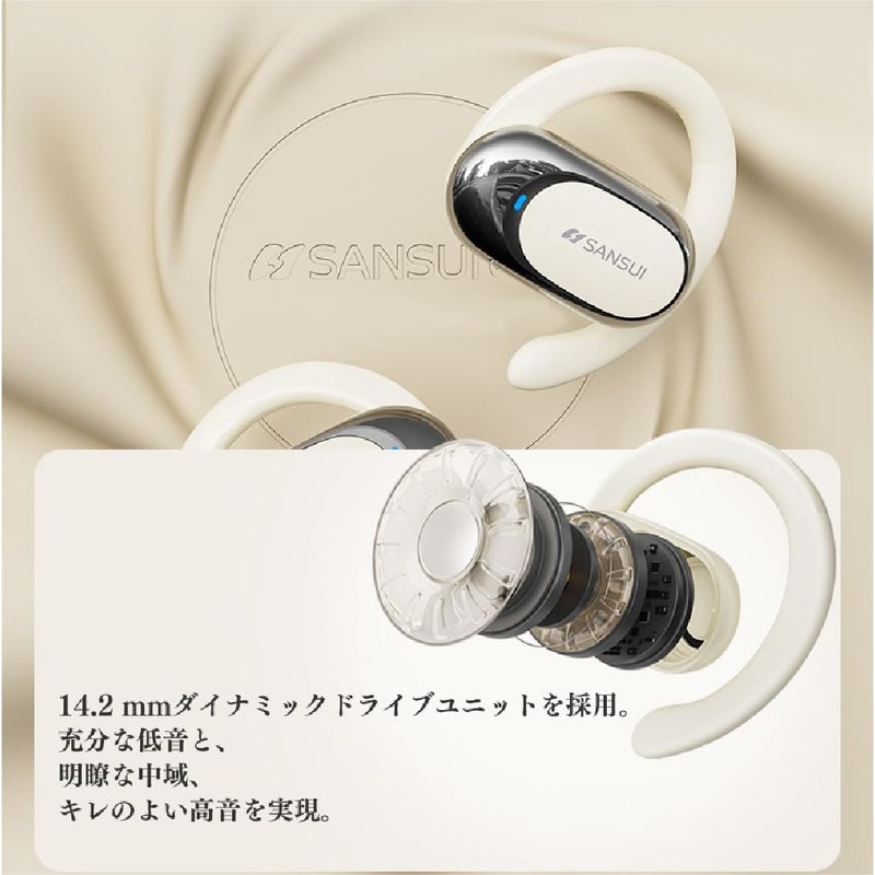 SANSUI サンスイ ワイヤレスイヤホン bluetooth イヤフォン ブルートゥース Bluetooth V5.4 ノイズキャンセリング 自動ペアリング