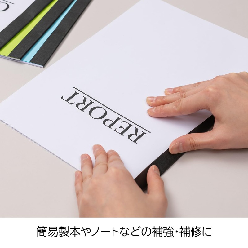 nitiban Binding Tape