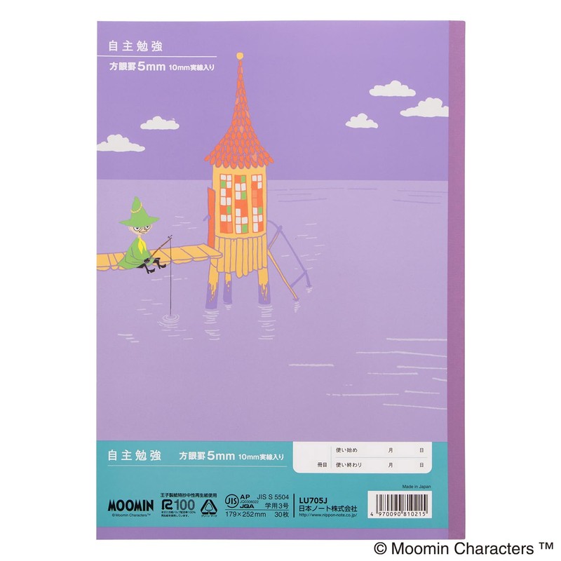 Apica LU705J05T Moomin Study Book, 0.2 inch (5 mm) Square,