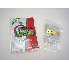 Centipedeshat Indoor Use (Bag Included, Exclusively for Mail-bin shipping)