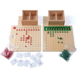 Yanhan Montessori Math Manipulatives Material Multiplication and Division Board Beads Early Teaching Aids