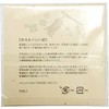 Kiccho Mino Nogami Oil Blotting Paper K21-5