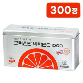 Korea Eundan Vitamin C 1000, 300 tablets, 1 piece / 고려은단 비타민C 1000, 300정, 1개