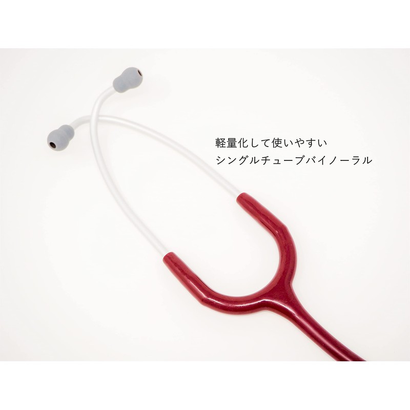 ADC(NY,USA) Adscope (AD) Clinician Stethoscope Light AD709PC Powder Caribbean