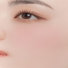 DASIQUE Blending Mood Cheek  - [Original Only] 09 Almond Vanilla