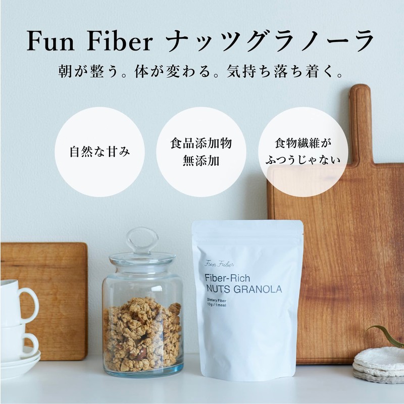 Nut Granola 250g (250g) For modern adults, there is a
