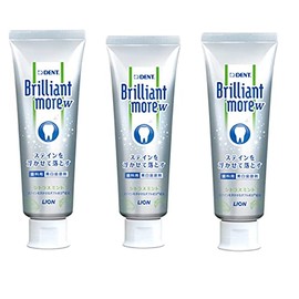 Brilliant More Double Citrus Mint Set of 3