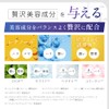 BiRyu Derma Charge Serum, Aging Care, Eye Cream, Serum, Needle